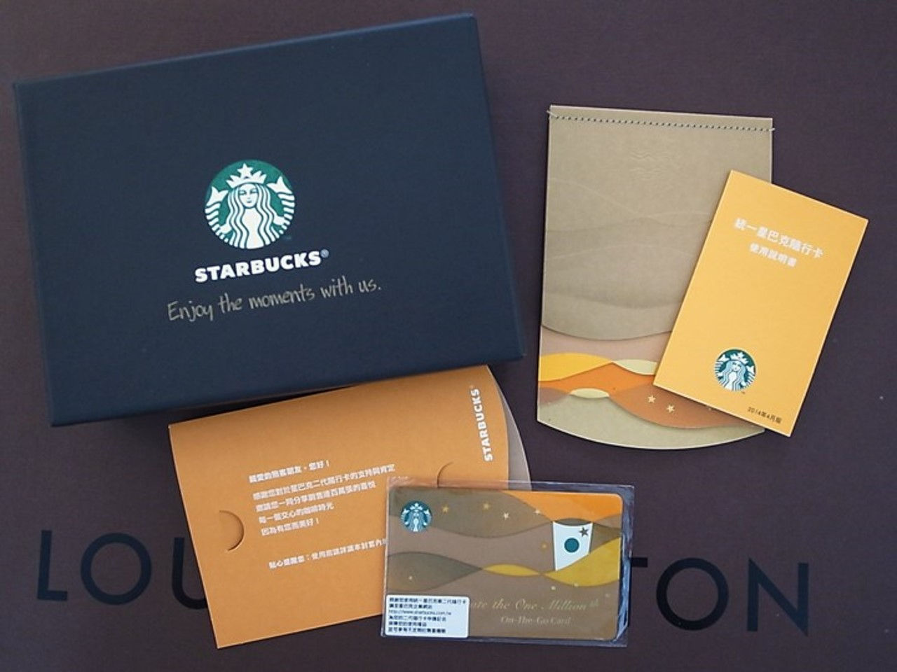 complete aet 2014 New Starbucks Taiwan "One Million- LED" Card