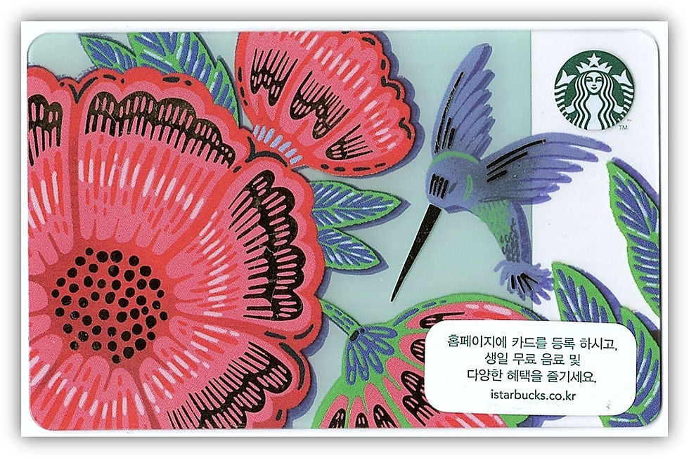 Thumbnail: New 2019 Starbucks Korea Card BLOSSOM, Valentine