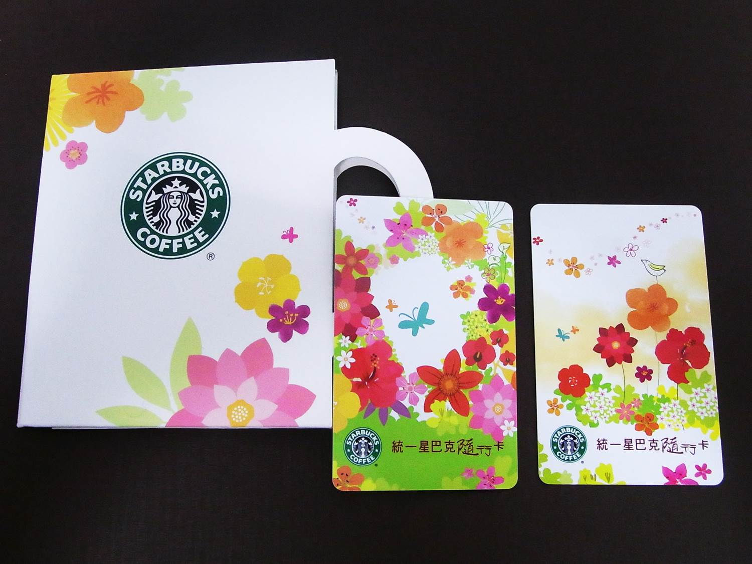 2010 Starbucks Taiwan "Floral Expo" Card