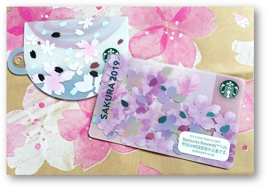 Thumbnail: Select Starbucks Japan Card SAKURA