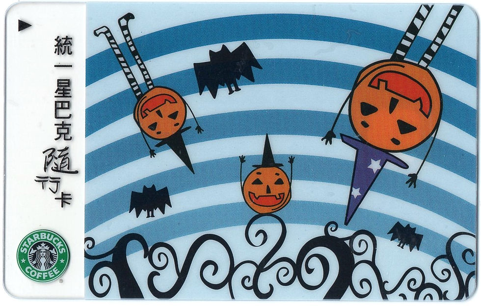 Thumbnail: New Starbucks Taiwan HALLOWEEN Card