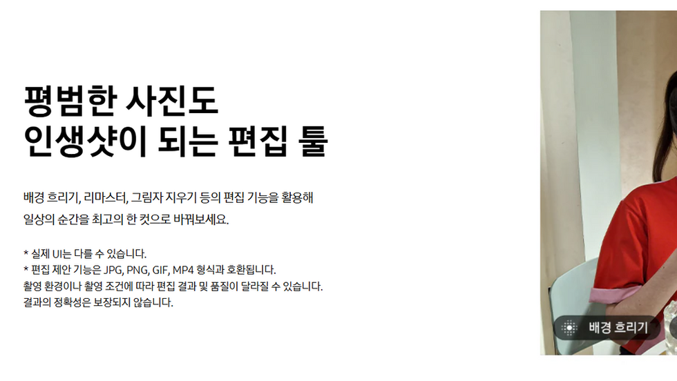 스크린샷 2025-12-23 161941