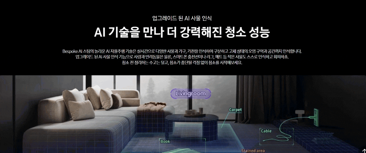 chrome-capture-2025-07-10 (1).gif