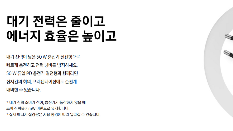 스크린샷 2025-12-23 160948