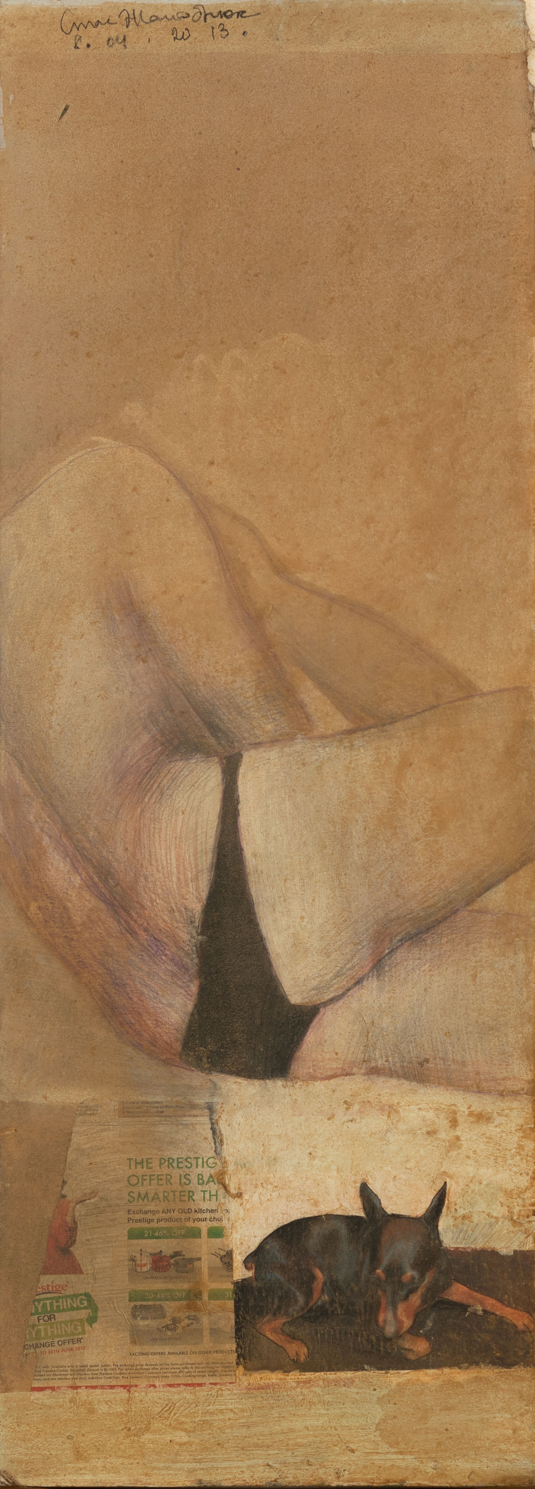 No name. Масло, картон, 100х36 СМ.