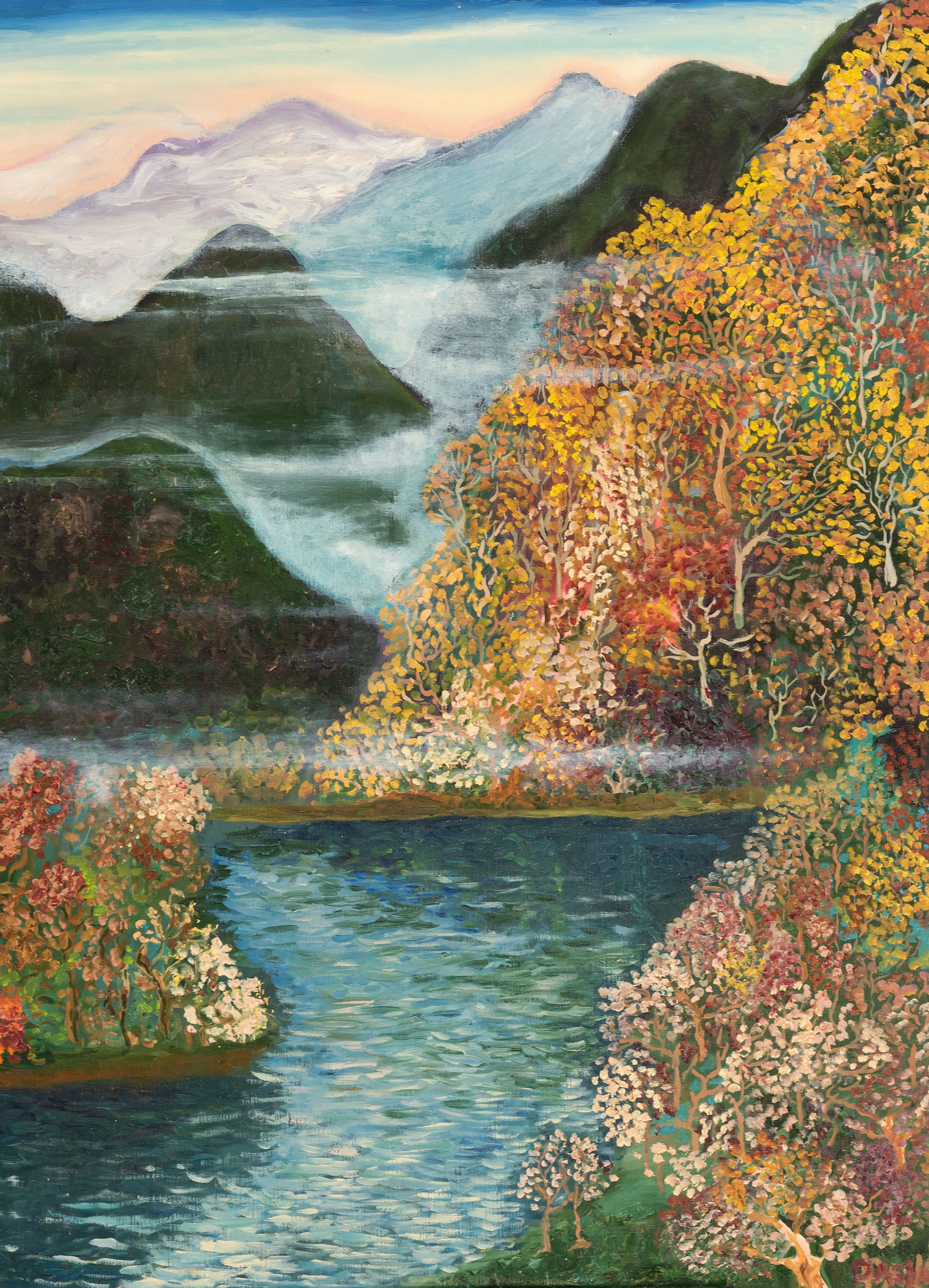 Катриненко В. "Туман". Масло, рама, 42х34 СМ.