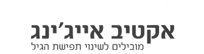 הגדרה-01.png