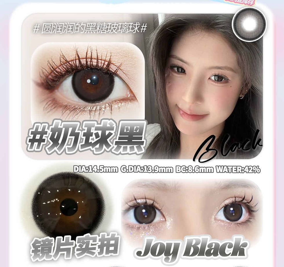 Thumbnail: Aromi (日抛)