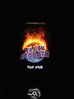 BLACK SABBATH - "The End" Tour - Live from London