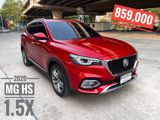 MG HS 1.5X I-Smart ปี 2020 รถมือเดียว สภาพป้ายแดง รุ่นTOPสุด