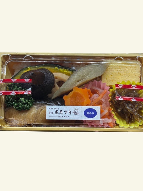銀ダラの煮付け弁当　