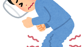 ふれあい漢方内科fureaikanpou.com