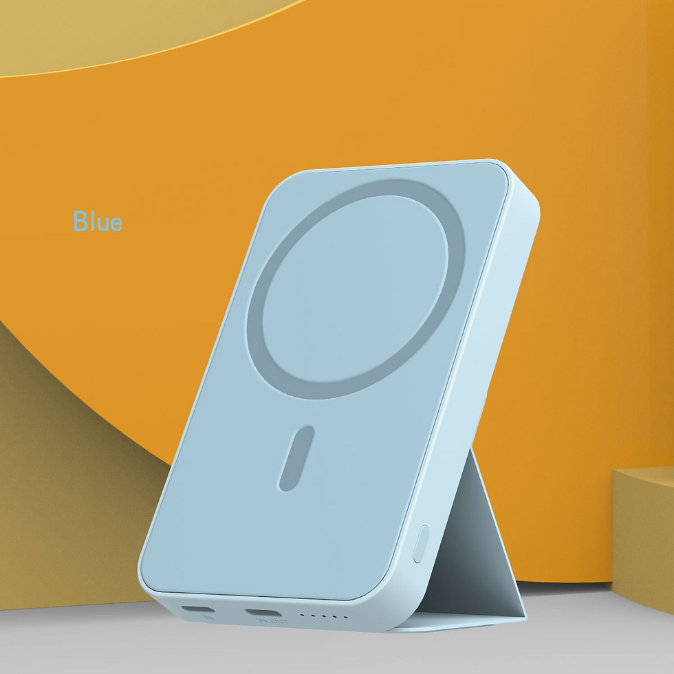 Thumbnail: Magnetic Wireless Power Bank