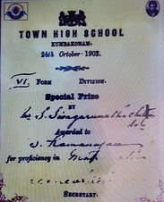 Ramanujan's 4th Form Certificate.jpg