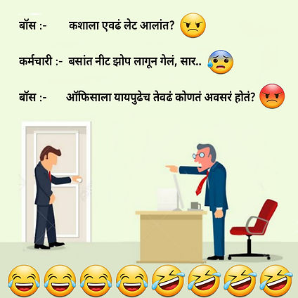Joke 106. PHOTO-2021-10-11-21-26-23.jpg