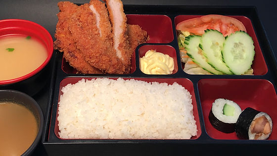 Katsu Chicken Curry Bento