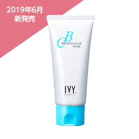 ☆新製品!!ブライト&クリア マスク
