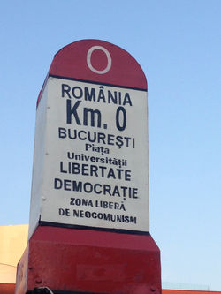 Place de l'université