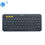 Thumbnail: Portable Logitech K380 Multi-Device Keyboard