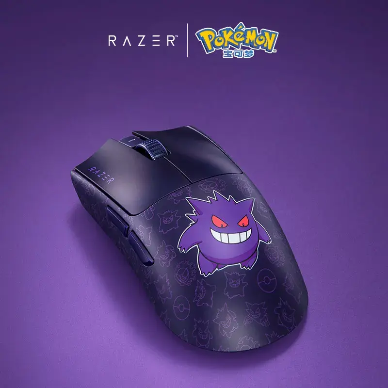 Razer Viper V3 Pro Pokemon Gengar Mouse