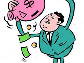 Quem sabe o destino das emendas secretas?