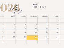 2026年5月のヨガスケジュール