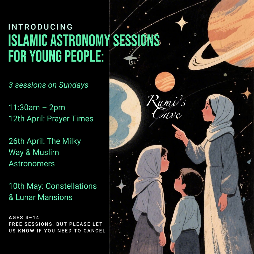 Islamic Astronomy for Kids!