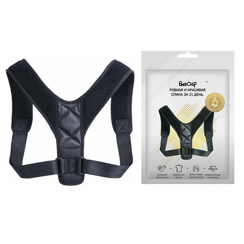 Thumbnail: ALIGN PERFORMANCE HARNESS