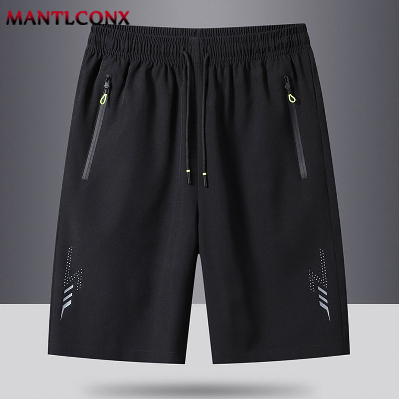 VELOCITY TRAINING SHORTS