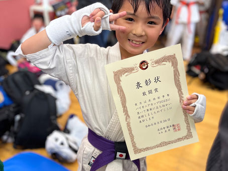 嬉しい賞状!