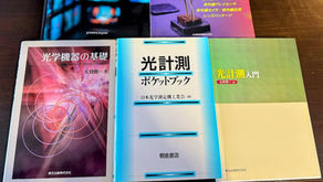 該非判定のお仕事体験(ラマン分光装置)