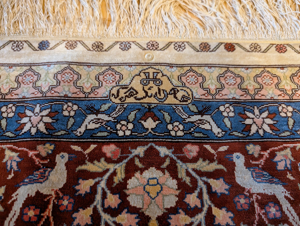 Miniatyrbild: Pictorial Silk Hereke 