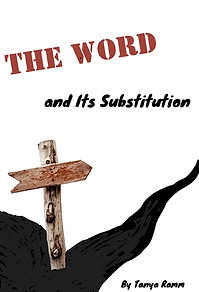 Substitution cover 1.jpg