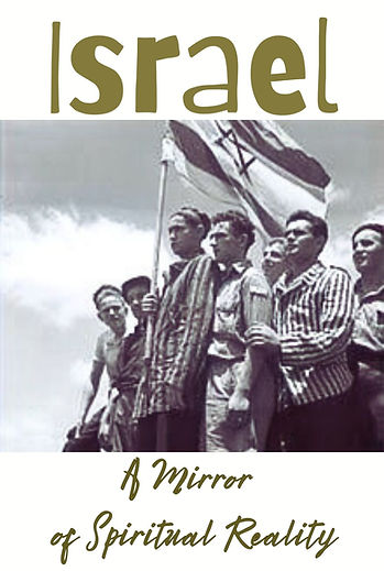 Israel as a mirror for tourist - evangelism (6 x 9 in) (2).jpg