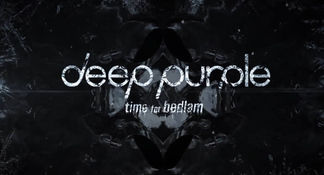 Lyric video de adelanto del nuevo disco de Deep Purple
