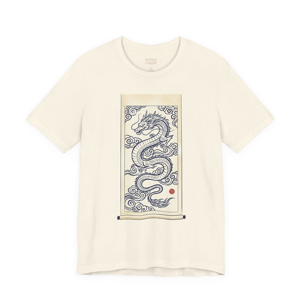 Thumbnail: Oriental Scroll Dragon T-Shirt | Mythical Dragon, Folklore Fantasy