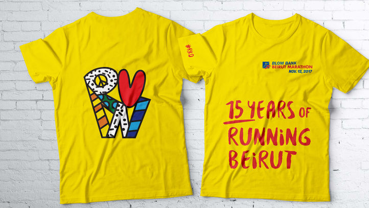 BBBM_Tshirts ١ copy.jpg