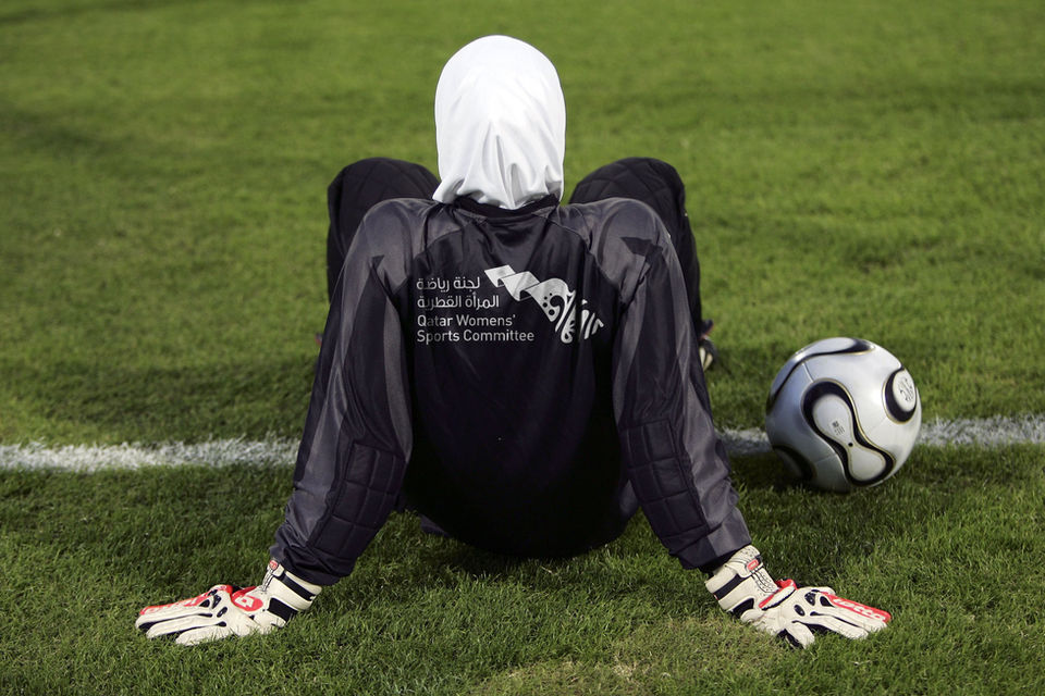 Qatar Women's Sports Committee brand Identity