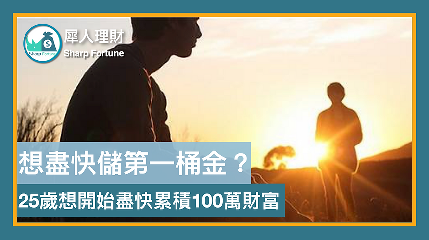 螢幕截圖 2020-12-01 下午6.52.41.png