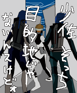 偉大なるMass Effect様