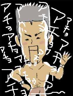 lee