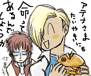 原作と（かなり）違うニケとアテナ様