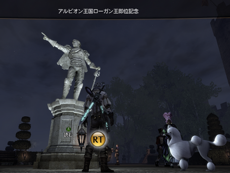 人差し指長い系