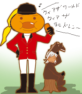 この曲わかる人は年寄りです