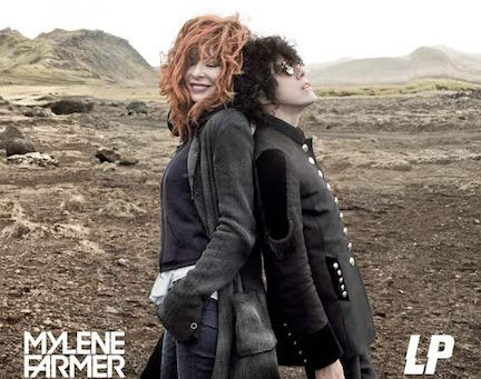 世界二大似てない姉妹(か) その2