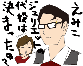 多分小公女というドラマ