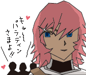 sekaijyu202