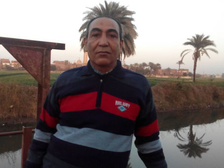 أنا بحبك - على حزين