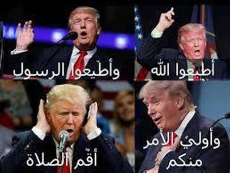 الى ملوك العربْ ’’ - علي عبد السلام