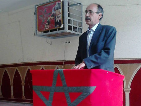 جذوة حنين - عزوز العيساوي